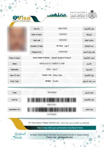 Arabia-Saudita-3.jpg