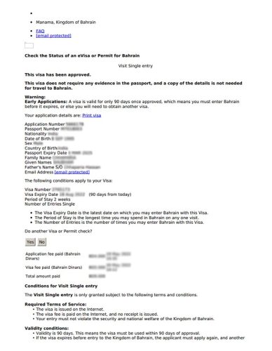 Bahrain-visa example