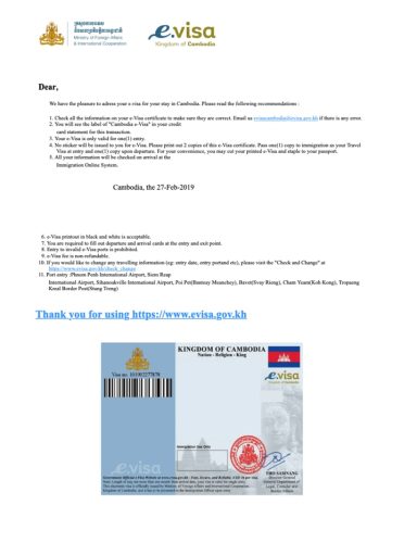 Camboia-Visa example Camboia-Visa example